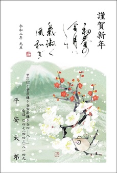 こだわりの作家デザイン