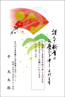 パール箔で上品に