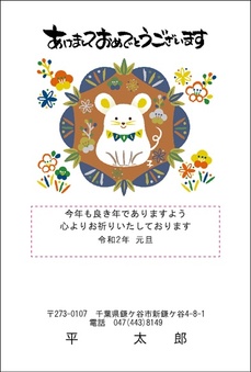 特殊箔で華やかに