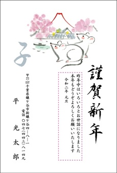 和紙の高級感と風格
