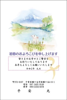 パール紙の華やかさ