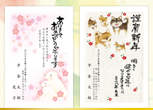 ほのぼの和み系