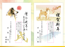 和紙の高級感と風格