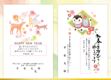 パール紙の華やかさ