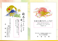 パール箔で上品に