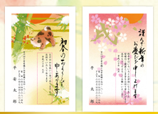華やかな箔使い