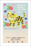 ほのぼの和み