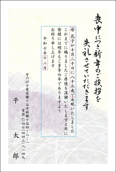 むらさき