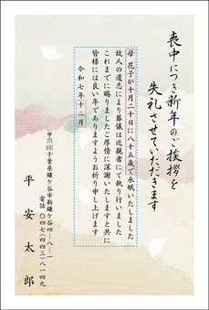 ベージュ
