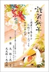 おすすめ和風デザイン
