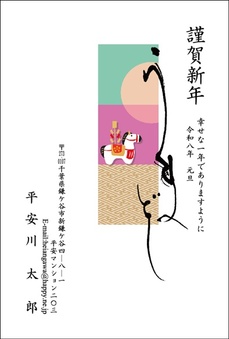 おしゃれ