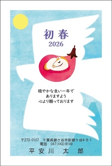 カジュアル