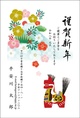 金色印刷