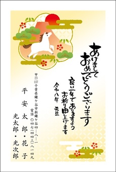 金色印刷
