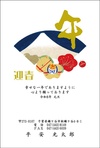 金色印刷