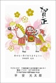 金色印刷
