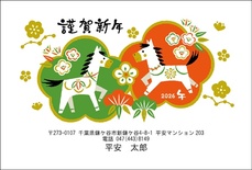 金色印刷