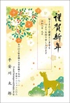 金色印刷