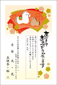 金色印刷