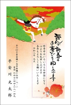 金色印刷