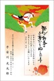 金色印刷