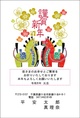 金色印刷