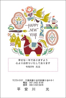 金色印刷