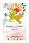 金色印刷
