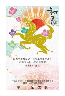 金色印刷