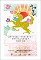 金色印刷