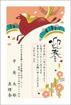 スタンダード