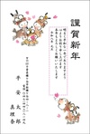 すっきりカラー