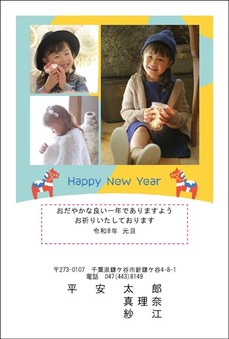 2･3画面 タイプ