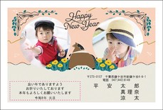 2･3画面 タイプ