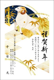 金色印刷(文章固定)
