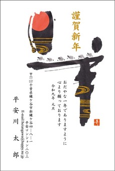 金色印刷(文章固定)