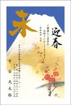 金色印刷(文章固定)