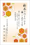 金色印刷(文章固定)