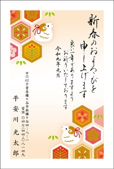 金色印刷(文章固定)