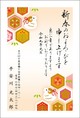金色印刷(文章固定)