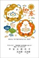 金色印刷(文章固定)