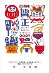 金色印刷(文章固定)