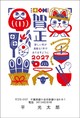 金色印刷(文章固定)