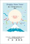 ほのぼのなごみ