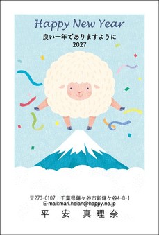 ほのぼのなごみ
