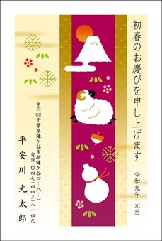 おしゃれ