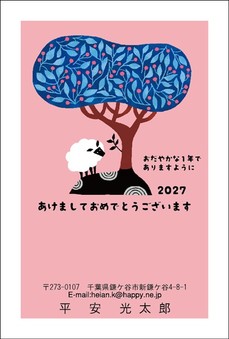 おしゃれ