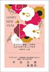 金色印刷(文章変更)