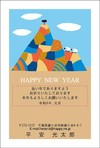 金色印刷(文章変更)