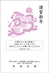 シンプル6色